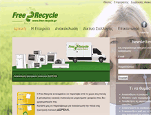 Tablet Screenshot of free-recycle.gr